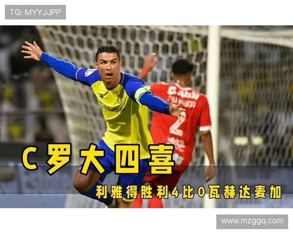 中国对阵瓦赫达精彩对决分析及比赛前瞻全方位解读