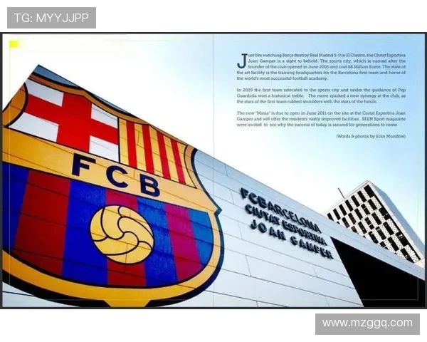 伯纳乌球场翻修计划启动皇马欧冠主场临时迁移至马竞主场