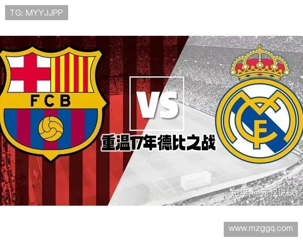 巴萨与米兰13次交锋回顾:经典对决与历史瞬间的精彩重温